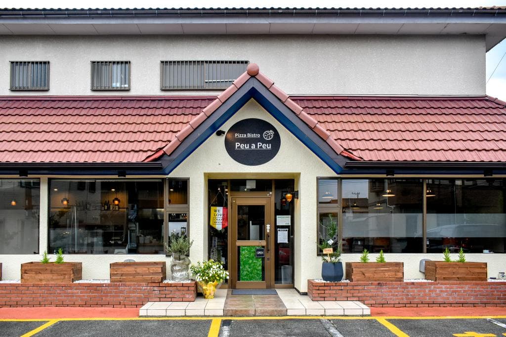 Pizza Bistro Peu a Peu 5