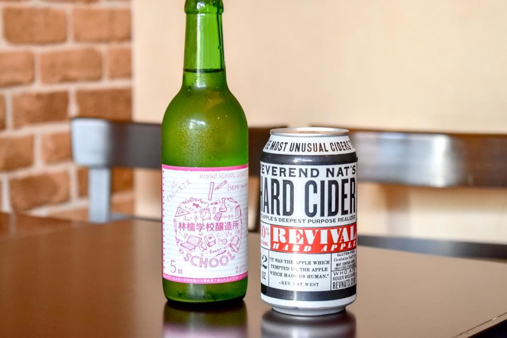 PORTLANDIA Cider Bar & Cafe 2