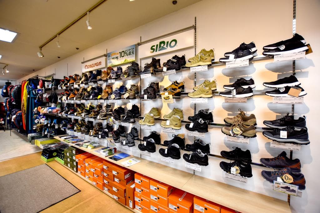 好日山荘 甲府岡島店 4