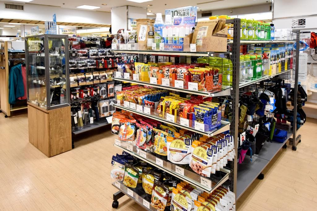 好日山荘 甲府岡島店 3