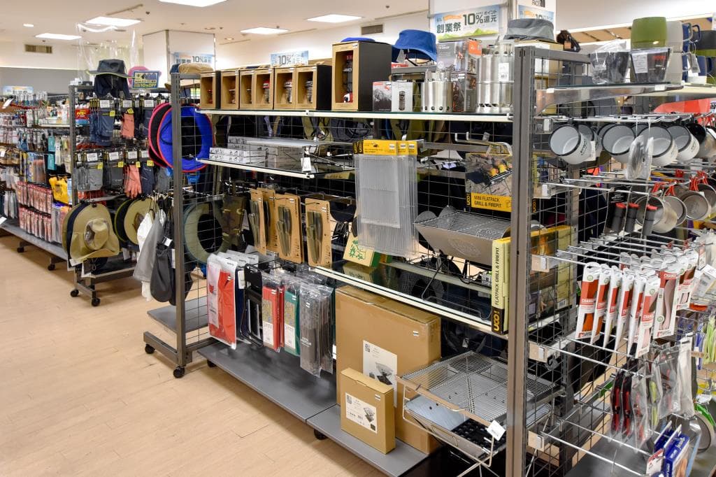 好日山荘 甲府岡島店 2
