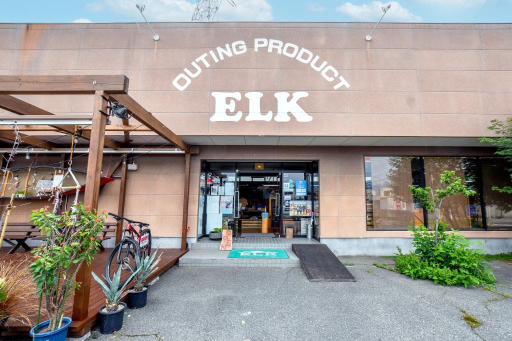 アウトドアショップ ELK 1