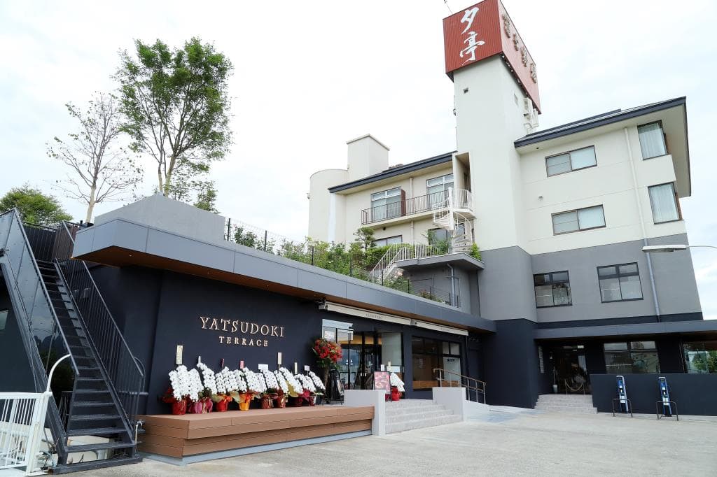 Chateraise PREMIUM YATSUDOKI TERRACE レストラン 9