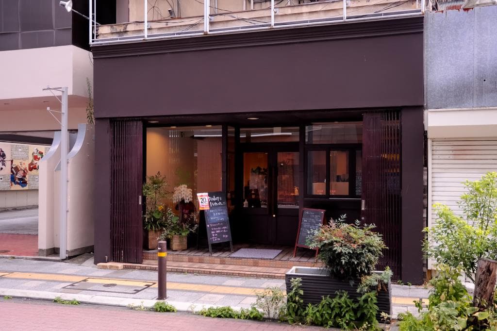 cafe clover 5