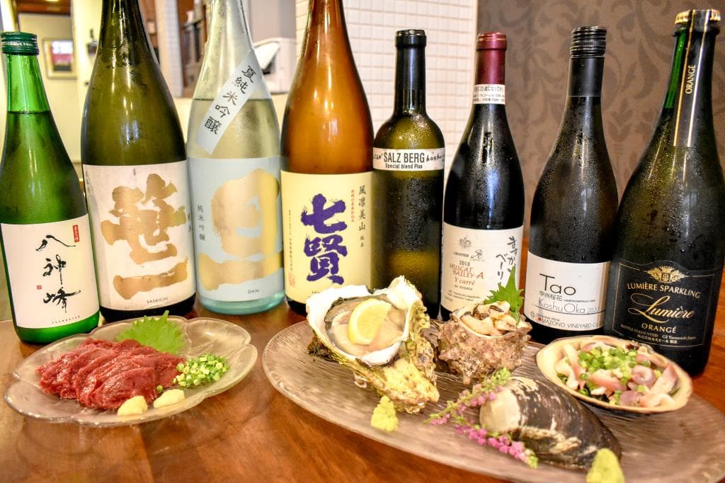 甲州居酒屋さけくら 1
