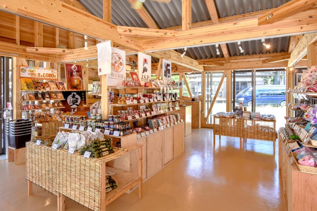 富島屋 4