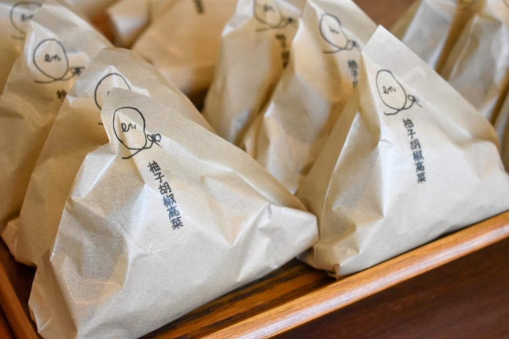 dining kitchen&cafe えんむすび 1