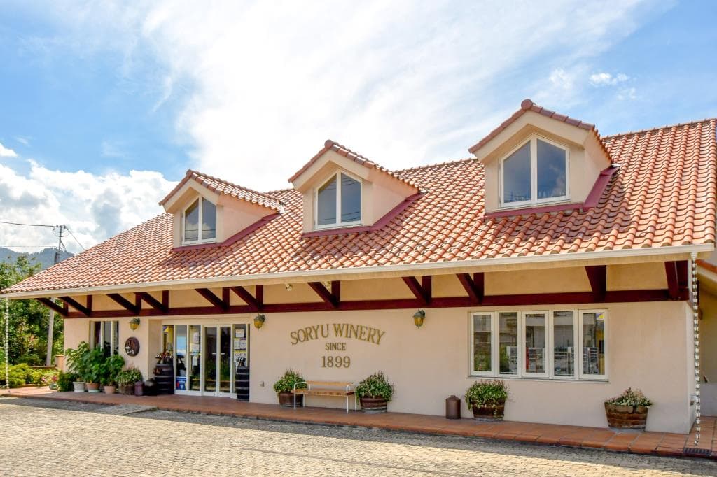 蒼龍葡萄酒株式会社(SORYU WINERY) 1
