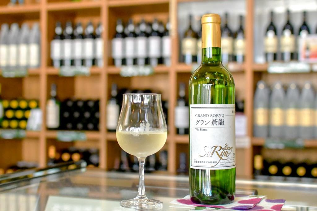 蒼龍葡萄酒株式会社(SORYU WINERY) 2