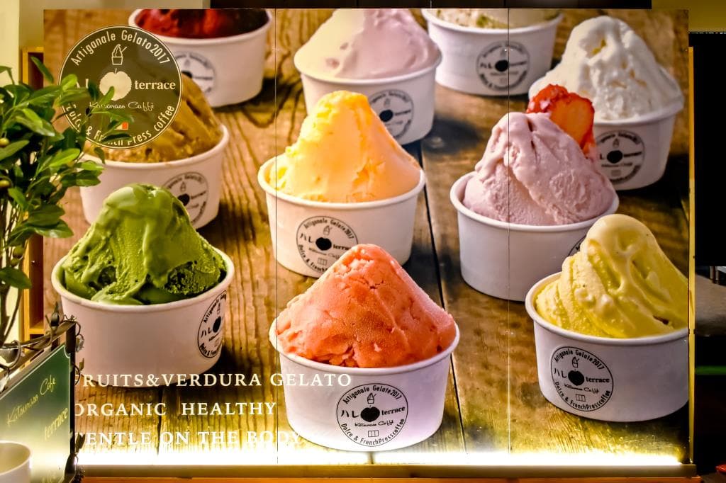 Dolce&PREMIUMGELATO ハレterrace 1