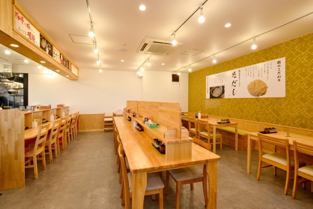 熟成豚骨ラーメン そだし国玉店 4