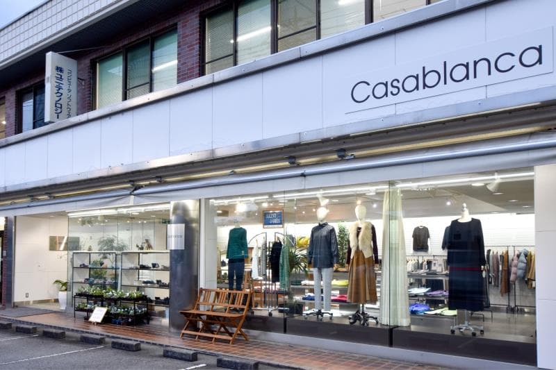 Casablanca -カサブランカ- 1