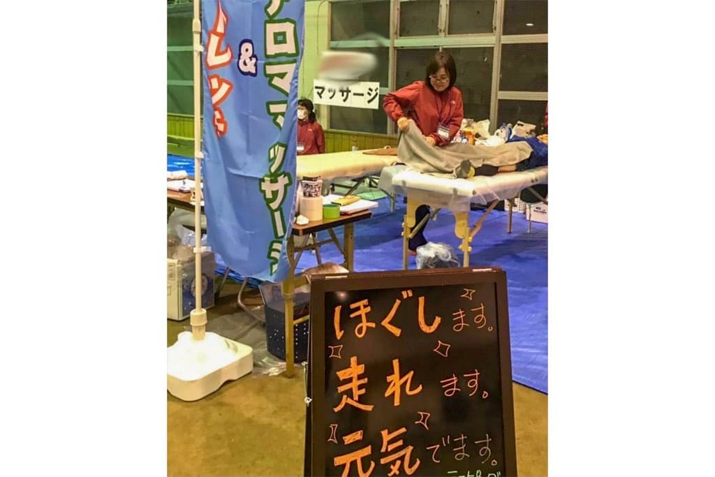ハネノビ 5