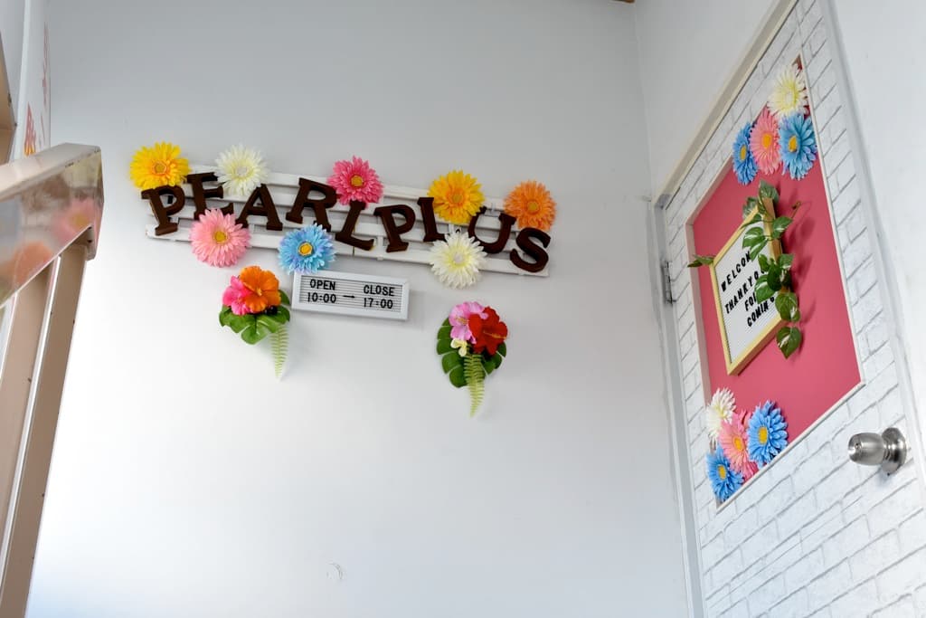 美肌脱毛専門店 Pearl plus 富士吉田店 2