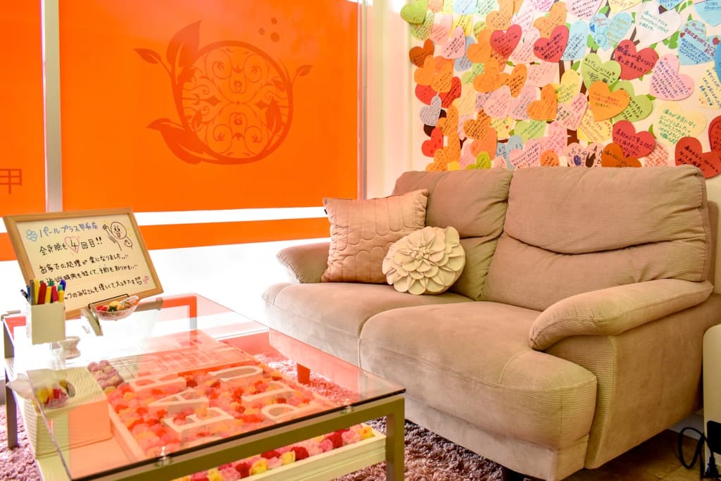 美肌脱毛専門店 Pearl Plus 甲府店 4