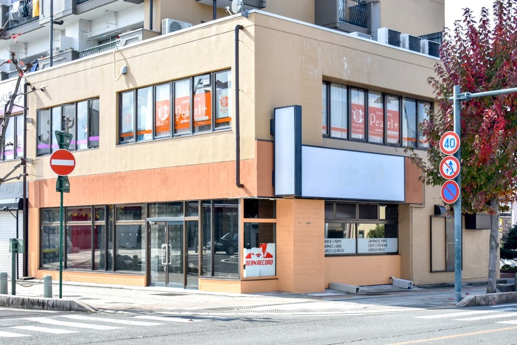 美肌脱毛専門店 Pearl Plus 山梨駅前店 1