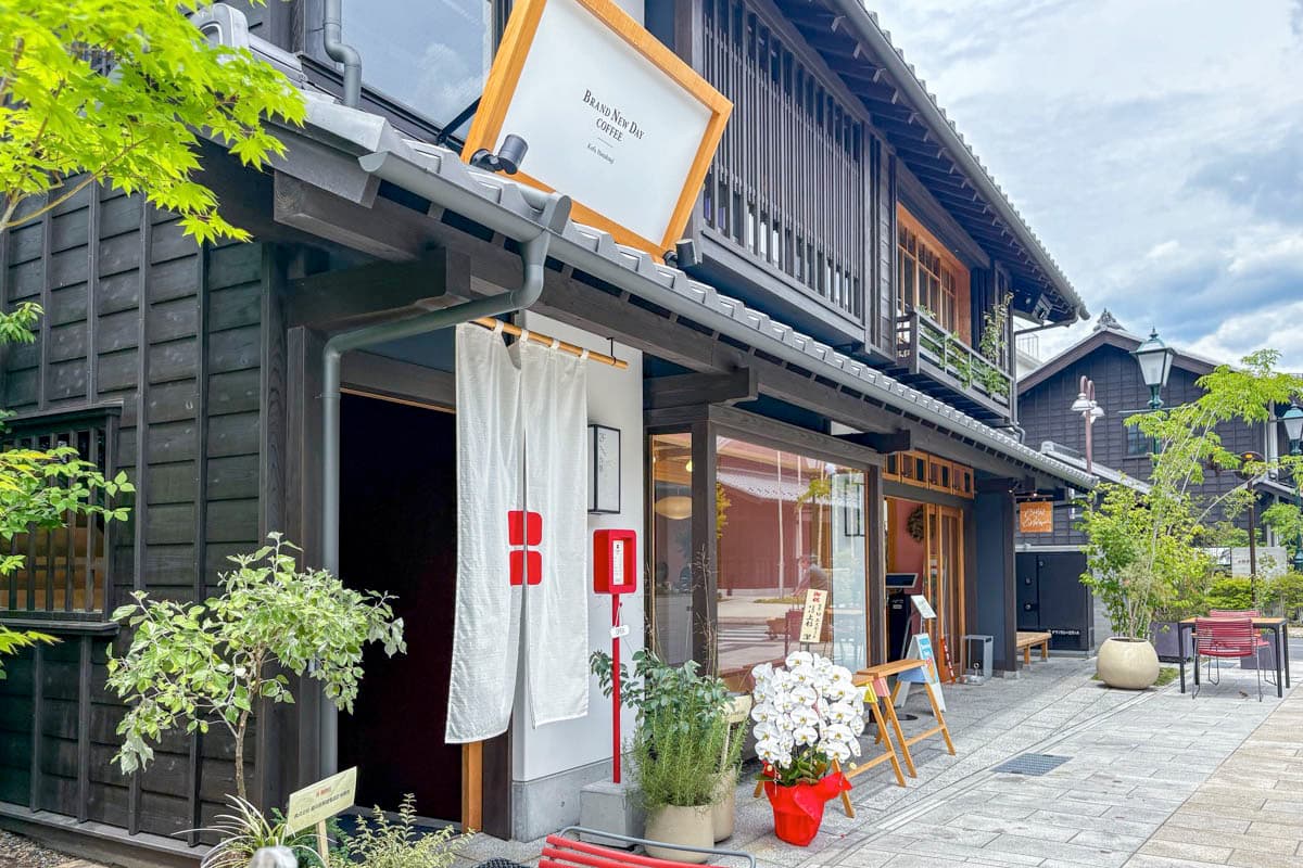 BRAND NEW DAY COFFEE 甲府花小路店 5