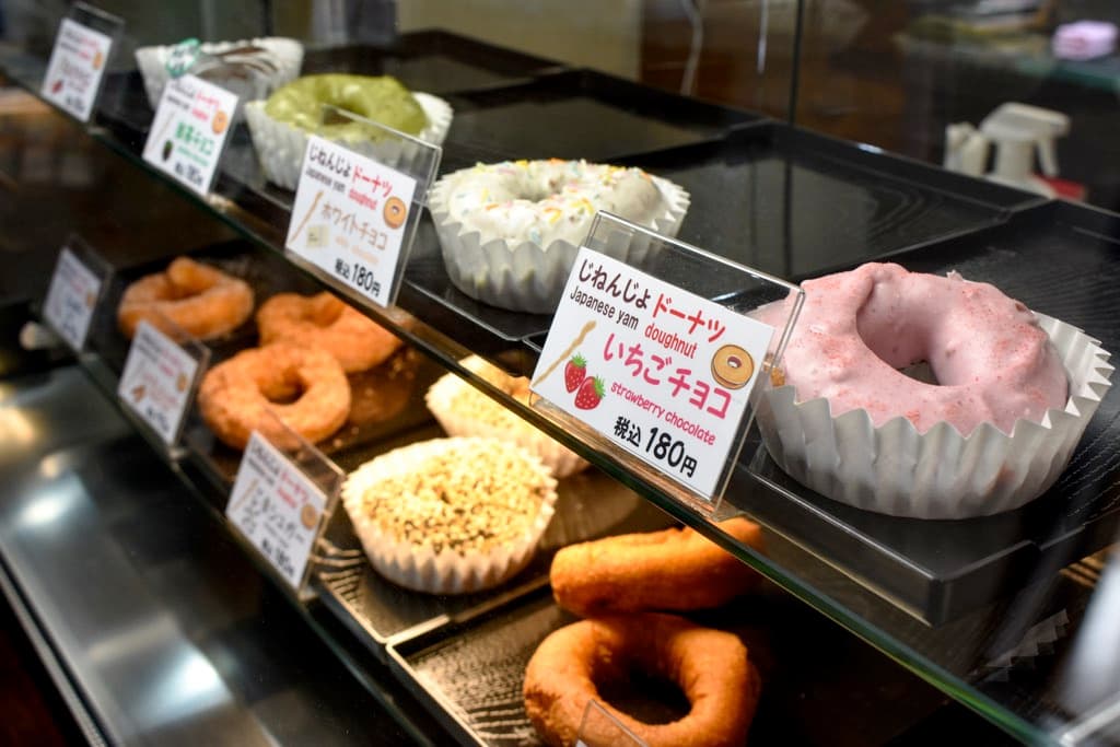 自然薯農家のとろろ飯 じねんじょ亭 【臨時休業】 3
