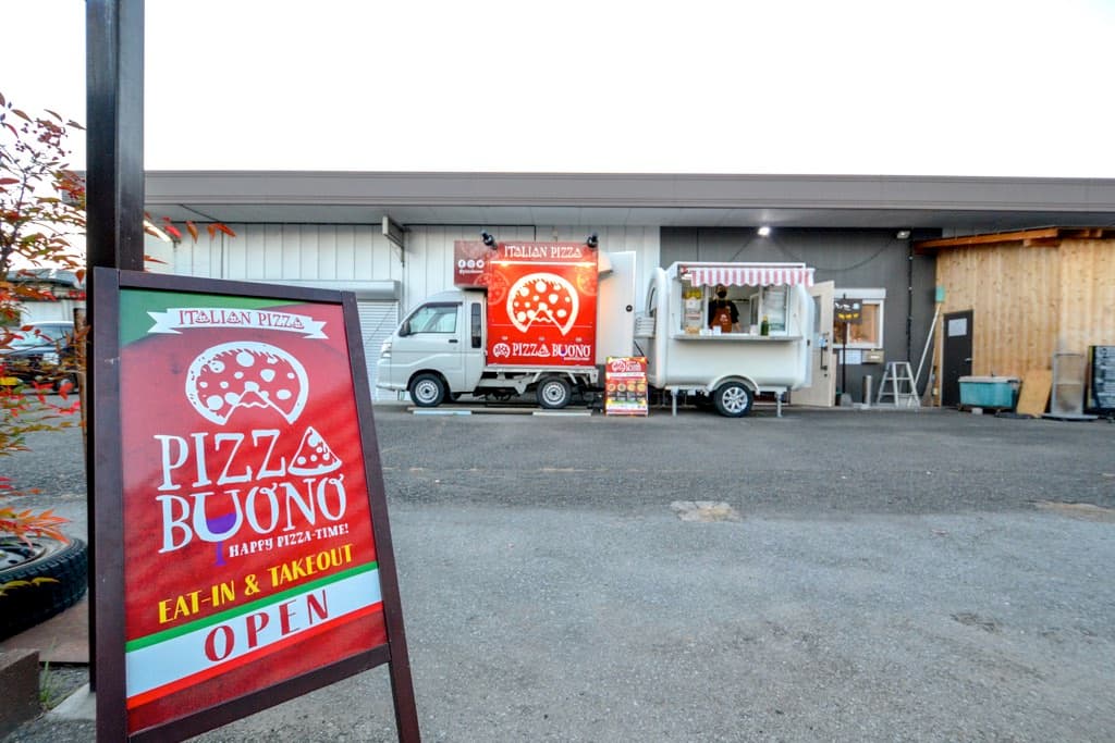PIZZA BUONO 5
