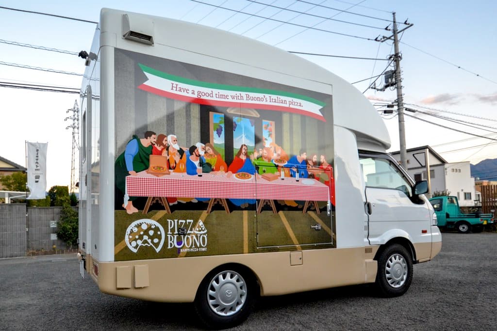 PIZZA BUONO 4