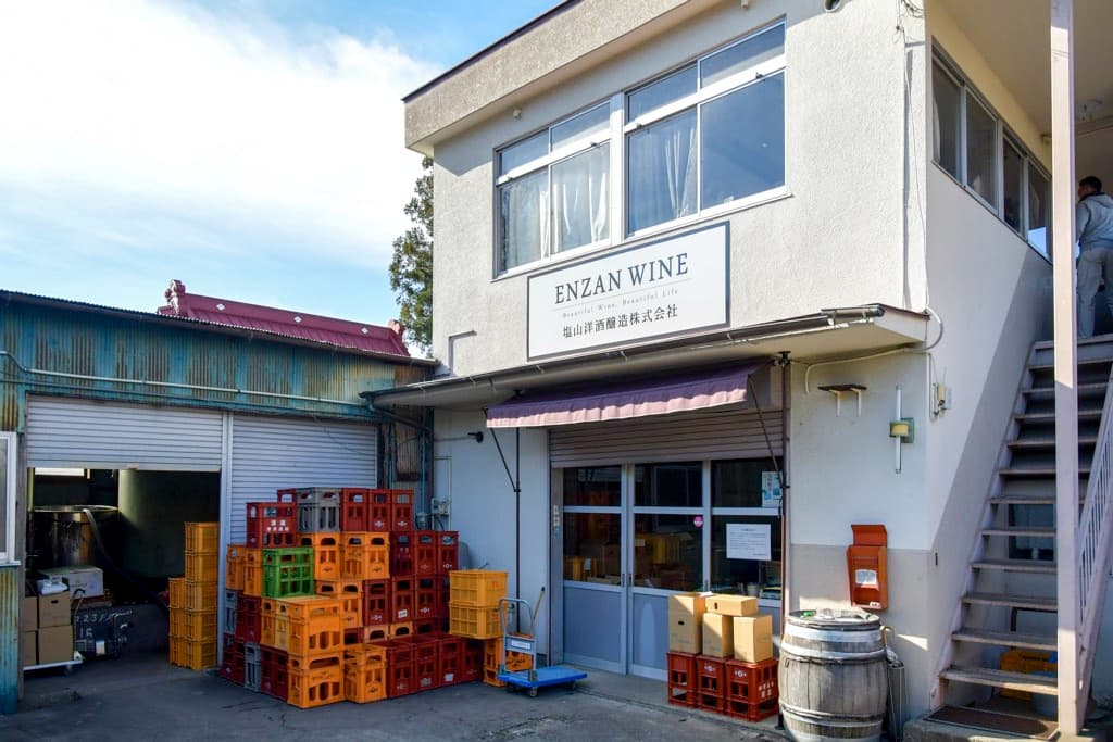 塩山洋酒醸造株式会社 1