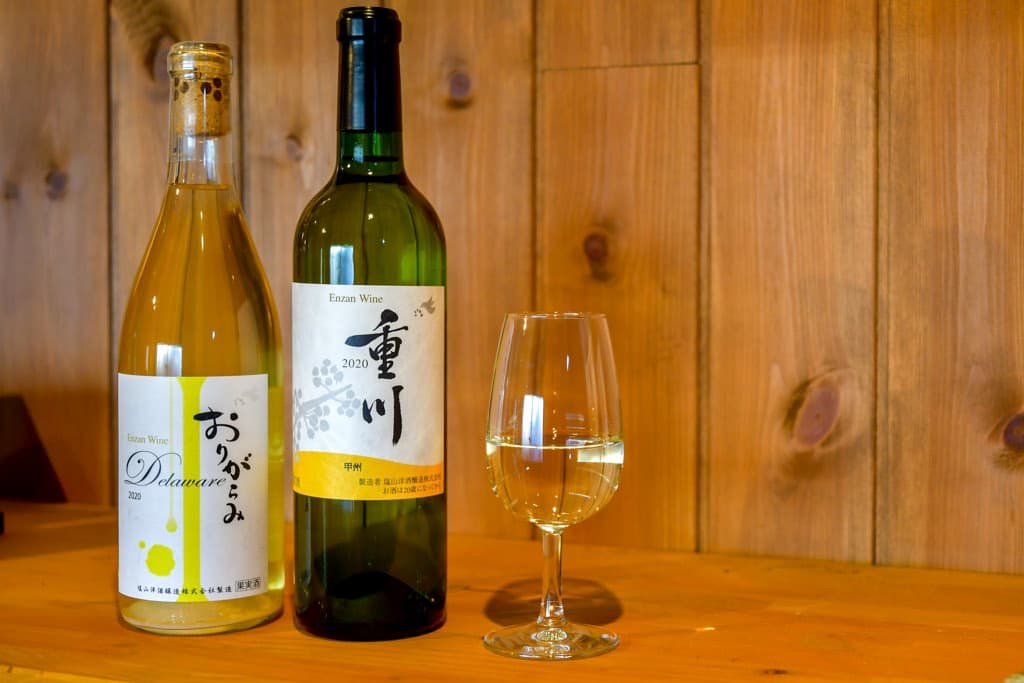 塩山洋酒醸造株式会社 2