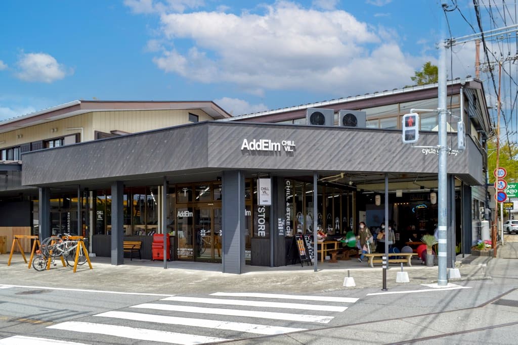 AddElm Chillout Village BOOST STORE 1