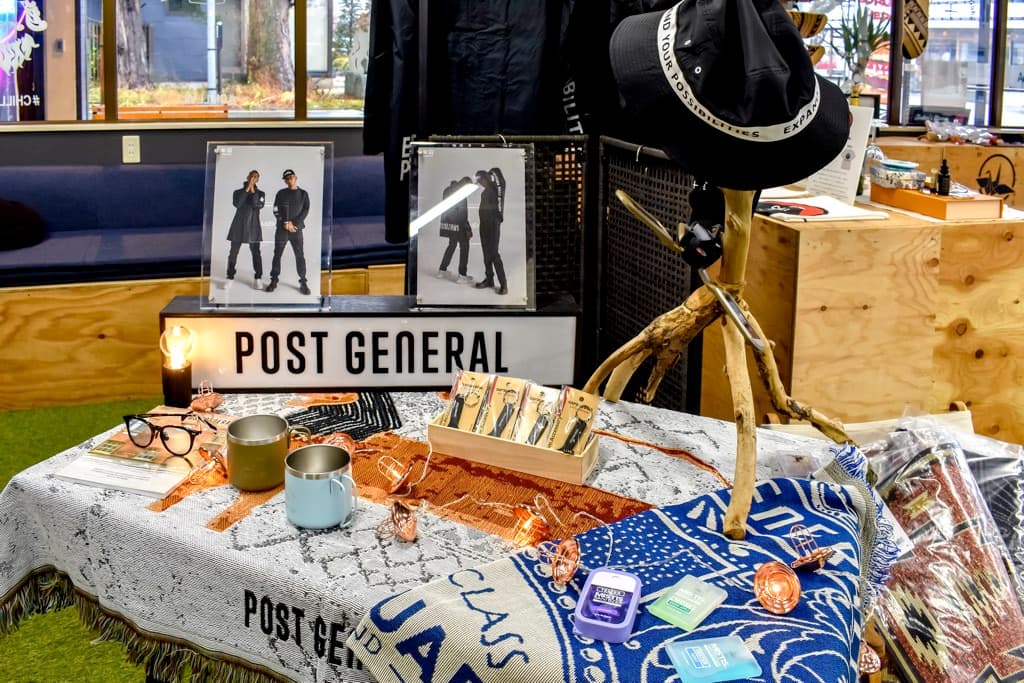 AddElm Chillout Village BOOST STORE 5