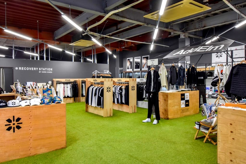 AddElm Chillout Village BOOST STORE 4