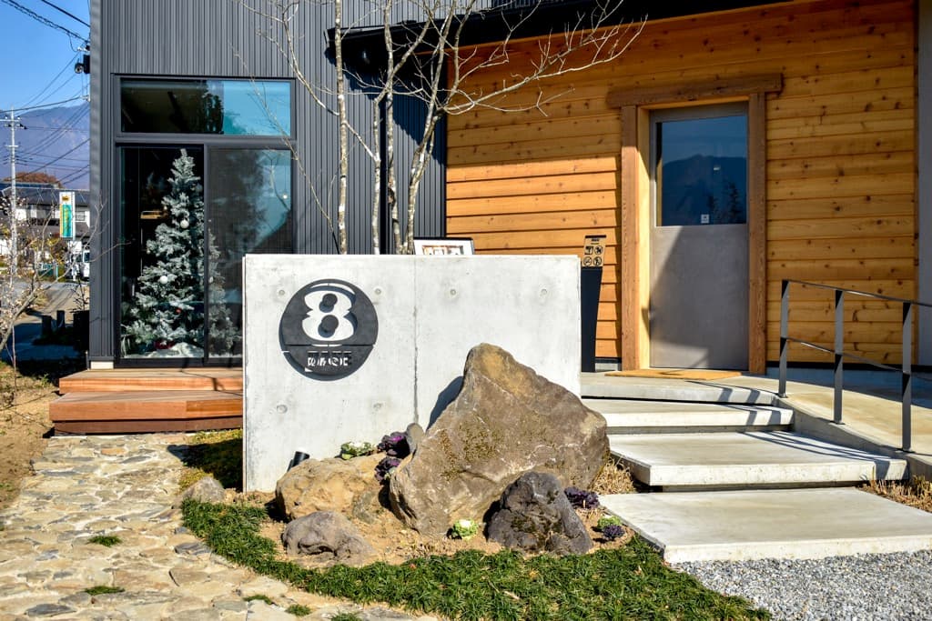 myCABIN yatsugatake 1