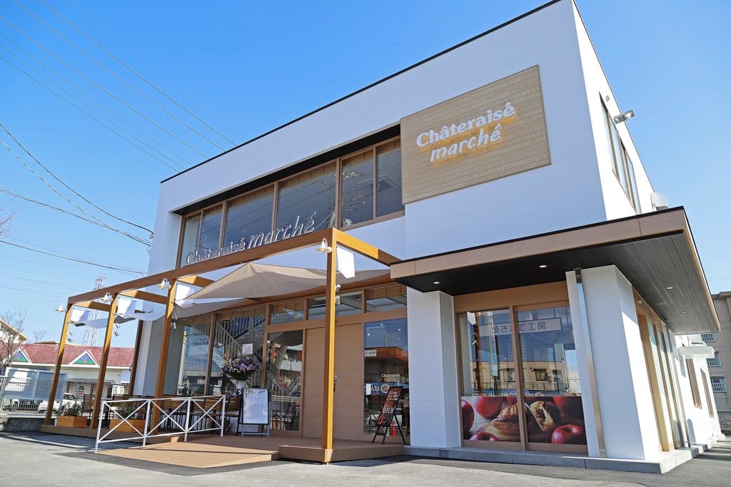 シャトレーゼマルシェ 甲府後屋 5