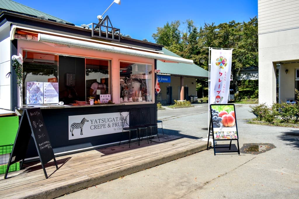 YATSUGATAKE CREPE&FRUITS by Chez uma 5