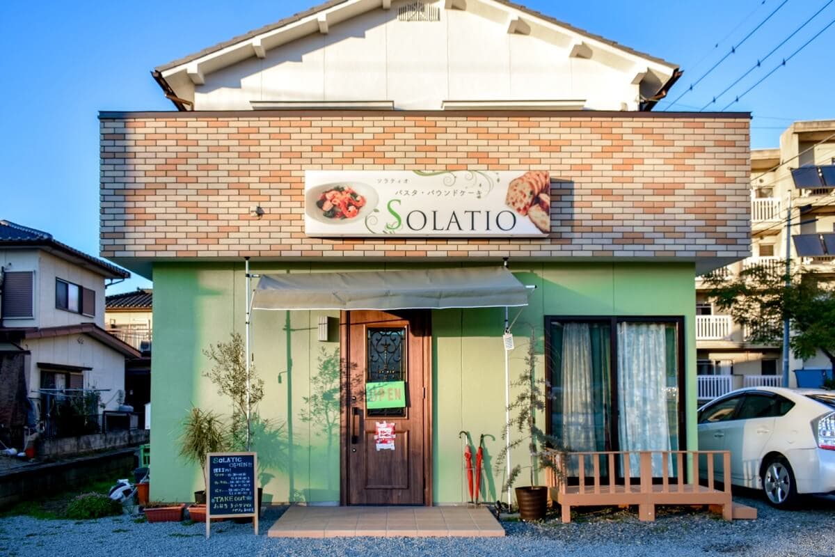 SOLATIO 5