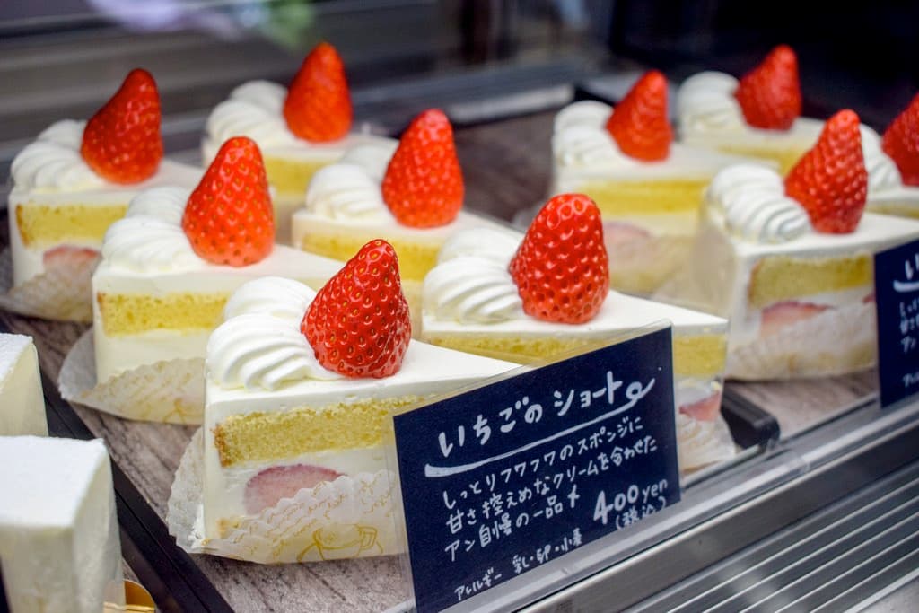 a-nn菓子店 2