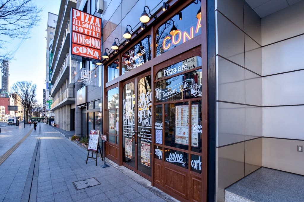 イタリアン&ワインバーCONA甲府店 5