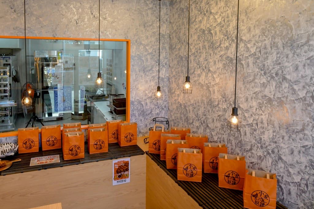 小麦の奴隷 甲斐店 4