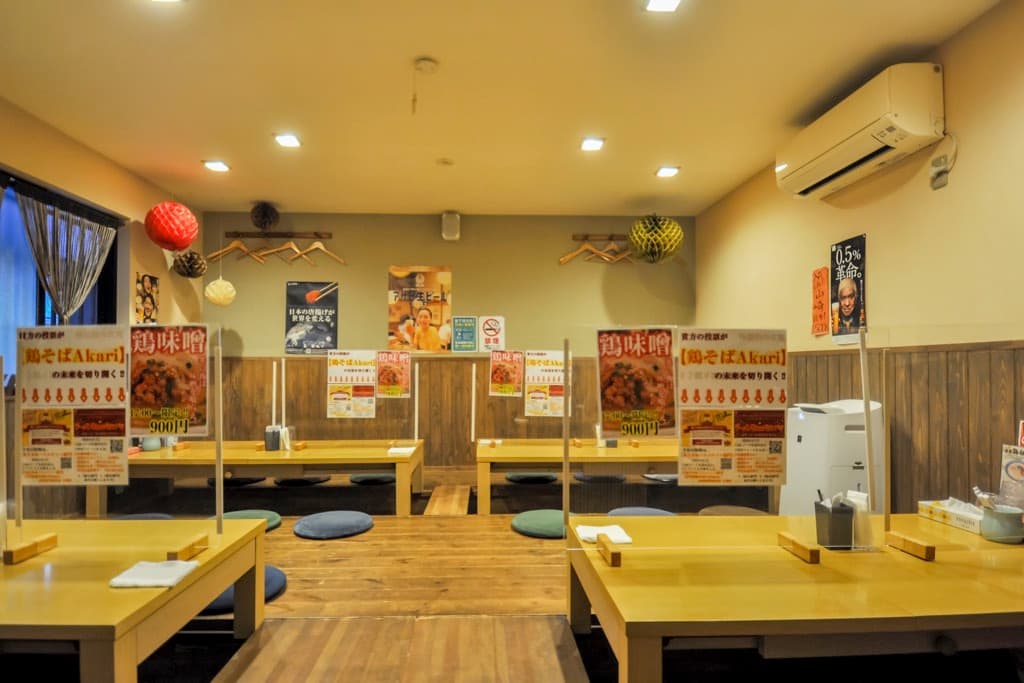 鶏そばAkari 3