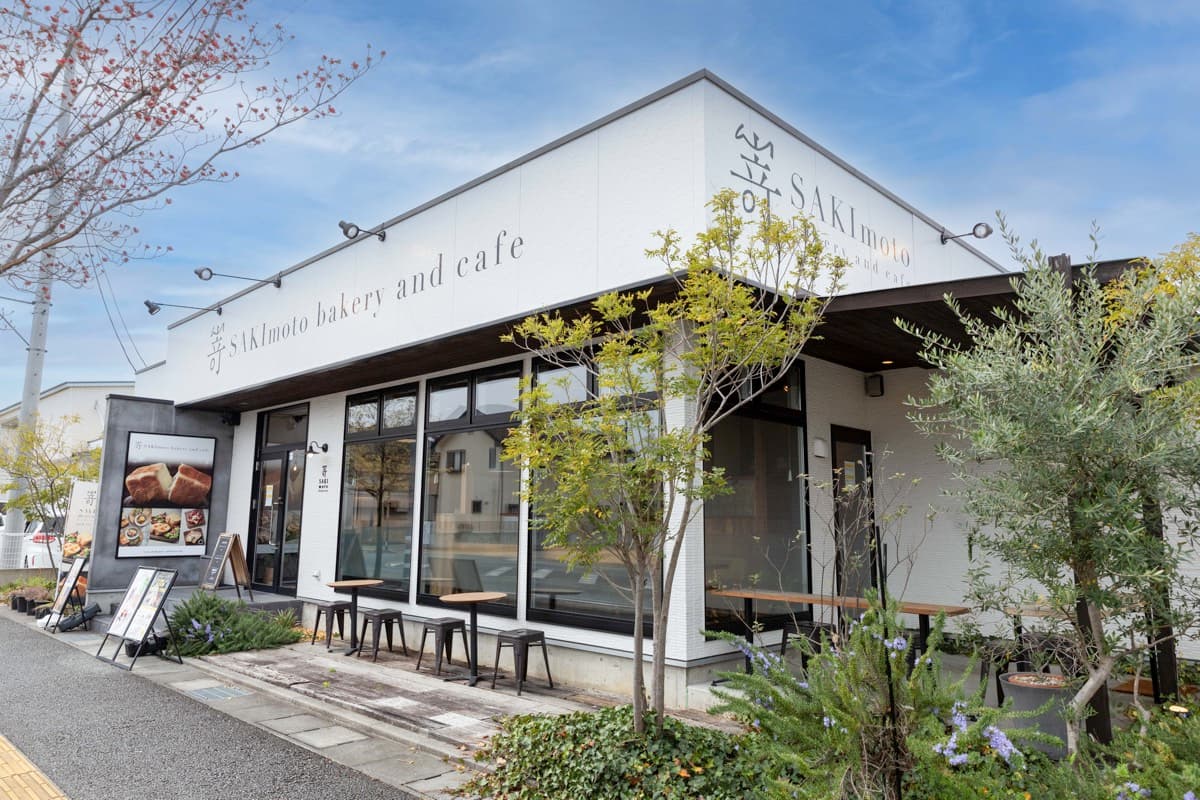 SAKImoto bakery and cafe 甲府昭和店 5