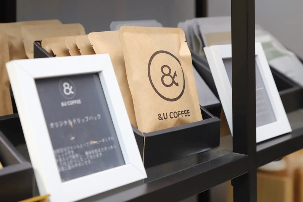 &U COFFEE 2