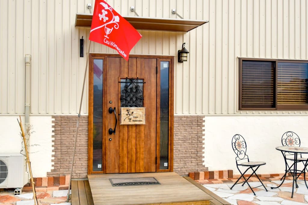 Casa Watanabe 1