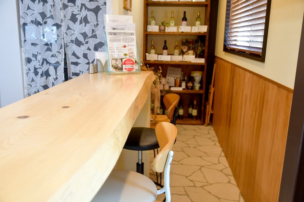 Casa Watanabe 3