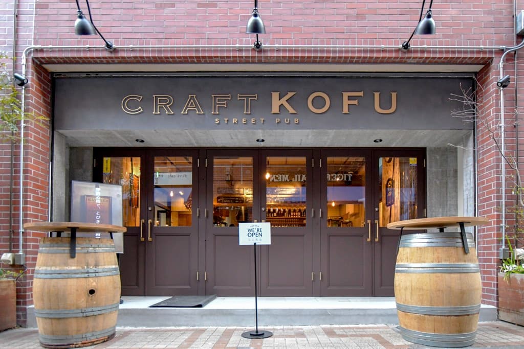 CRAFT KOFU 5