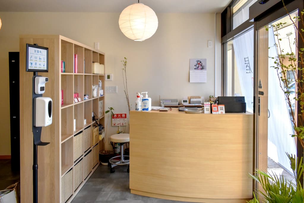 髪屋 Hair’sCURE 2
