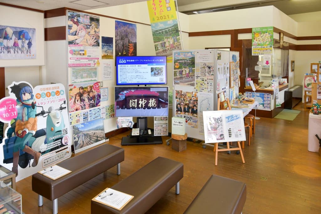 道の駅 みのぶ 富士川観光センター 4
