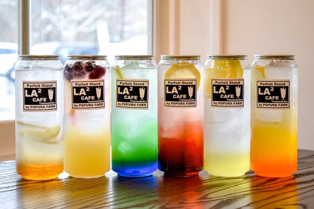 LA² CAFÉ Yamanakako 1