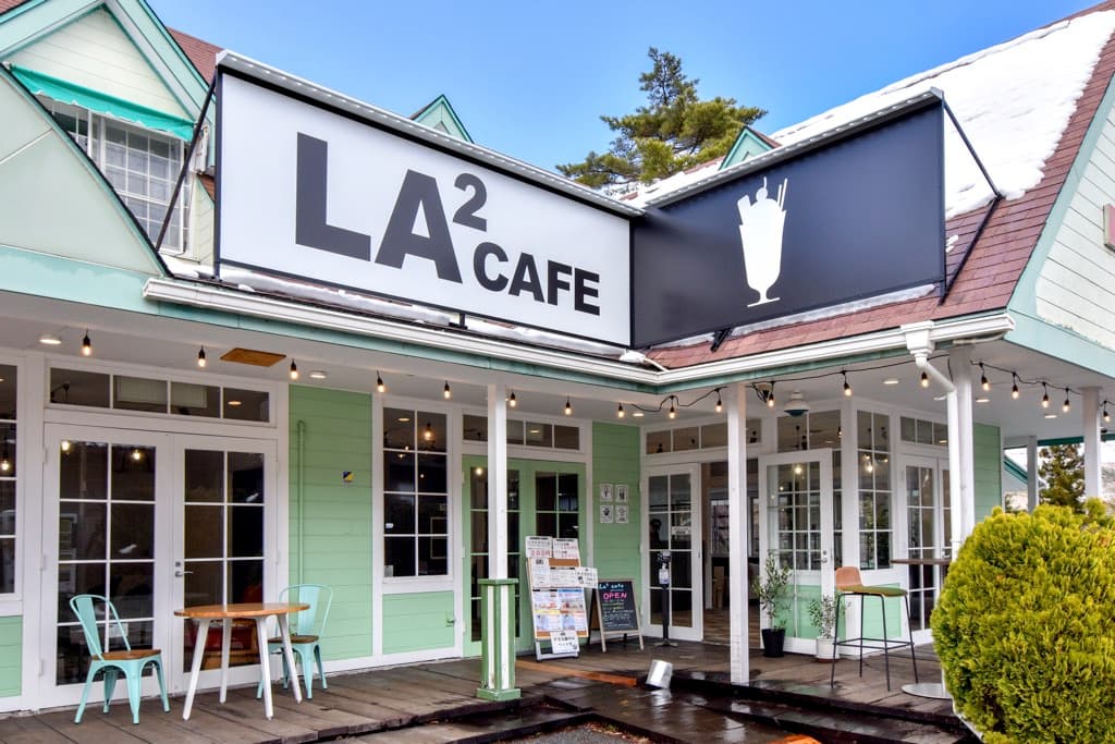LA² CAFÉ Yamanakako 5