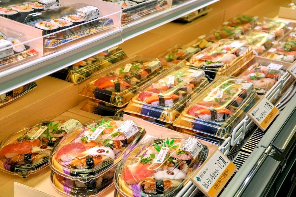 若鮨takeout 塩山店 2