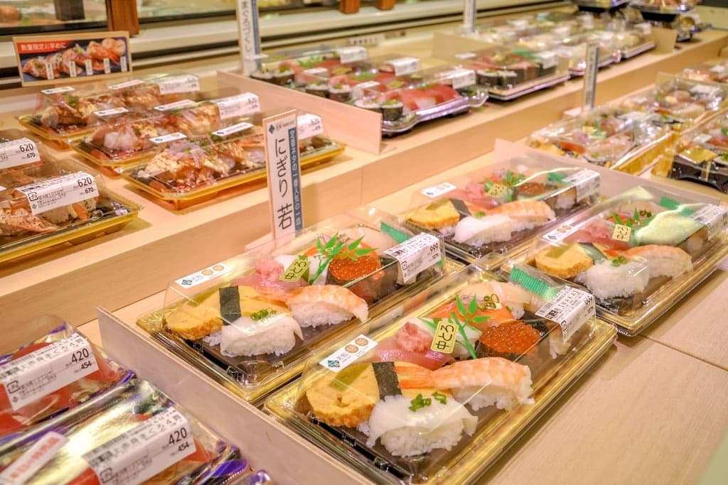 若鮨takeout 双葉店 2