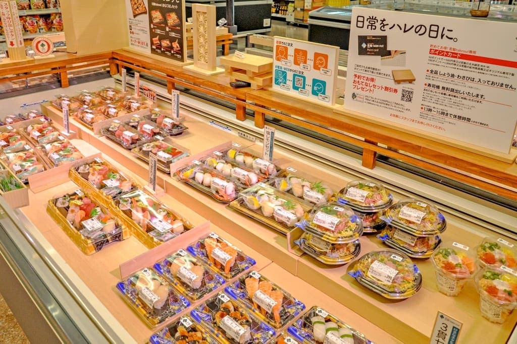 若鮨takeout 双葉店 3