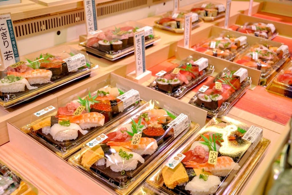若鮨takeout 増坪店 2